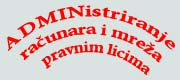 administriranje racunara i mreza
