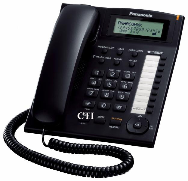 kx-t7716 big kx-t7716 big