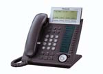 ip telefon ip telefon